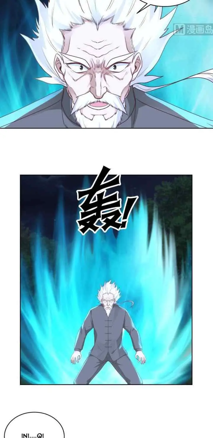 I Have a Dragon on My Body chapter 262 halaman 14