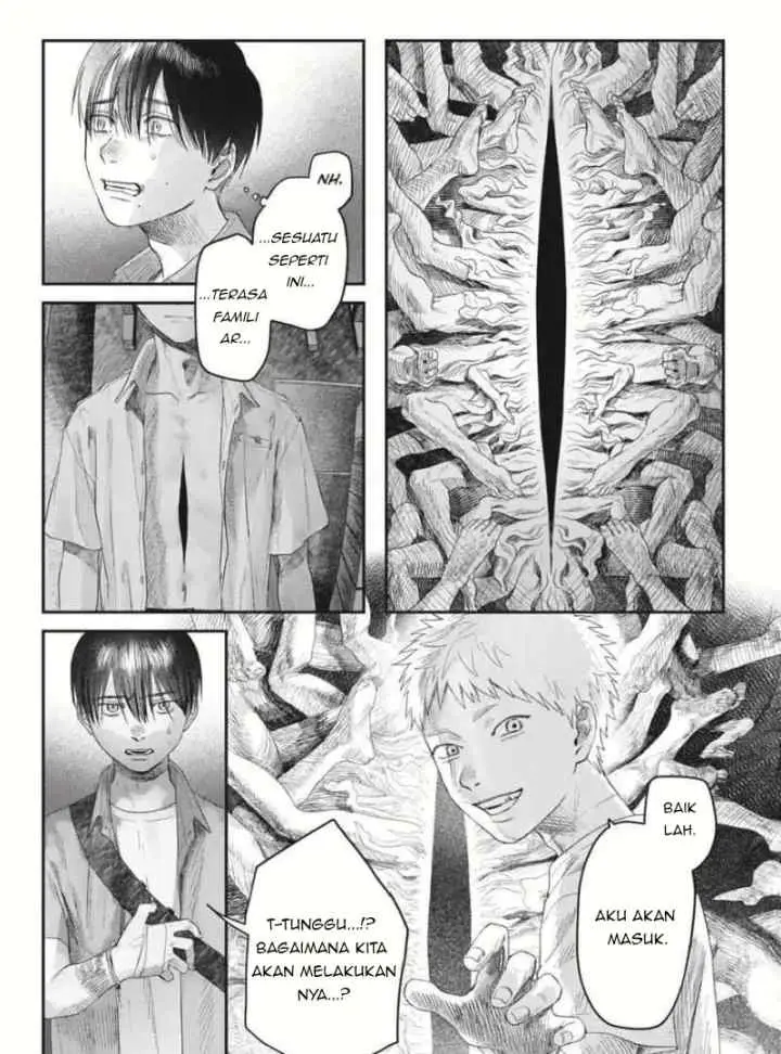 Hikaru ga Shinda Natsu chapter 33.3 halaman 7