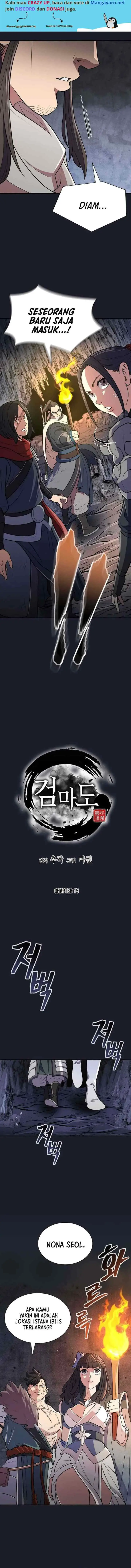 Sword Demon Island chapter 13 halaman 9
