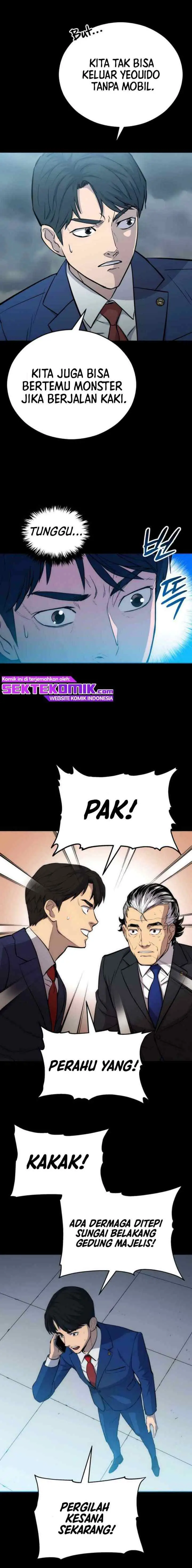 A Gate Opened On My First Day As A Politician chapter 5 halaman 19