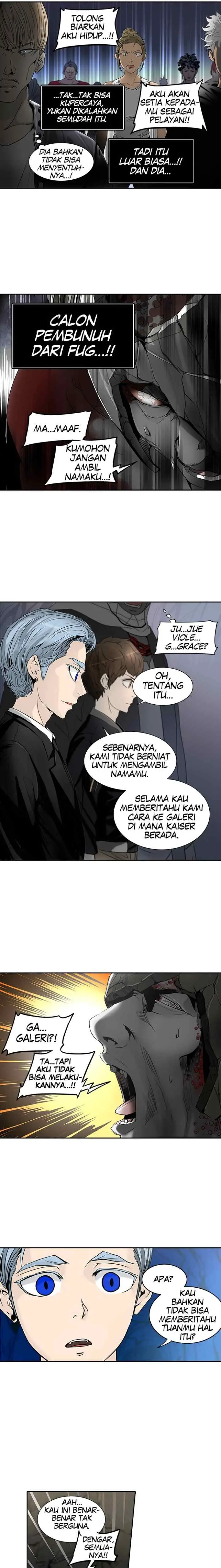 Tower of God chapter 289 halaman 12