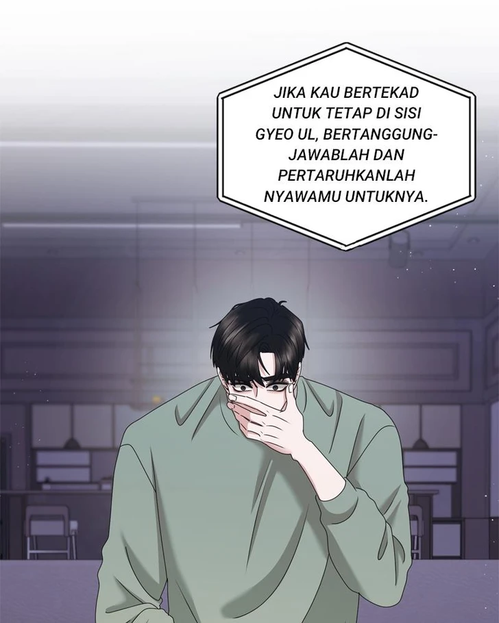 One Day I Found a Husband chapter 57 halaman 51