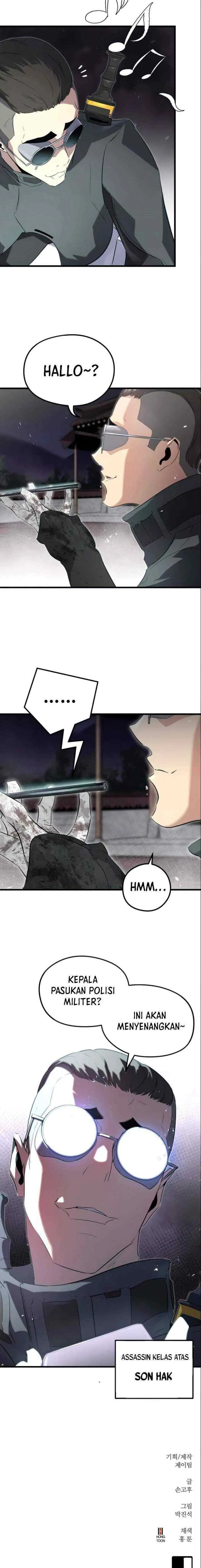 Phantom Spirit King chapter 5 halaman 17