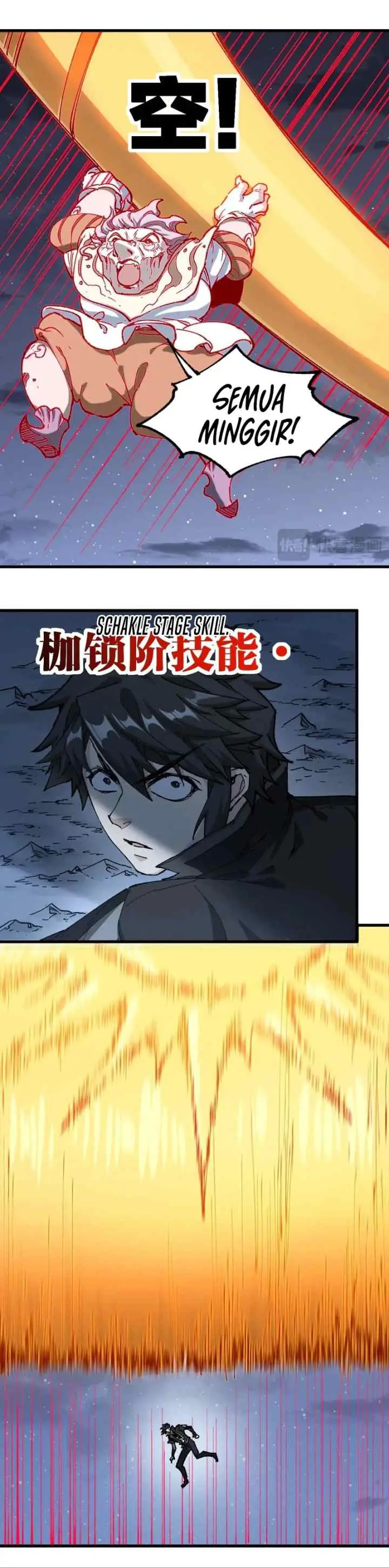 The Sacred Ruins chapter 265 halaman 7