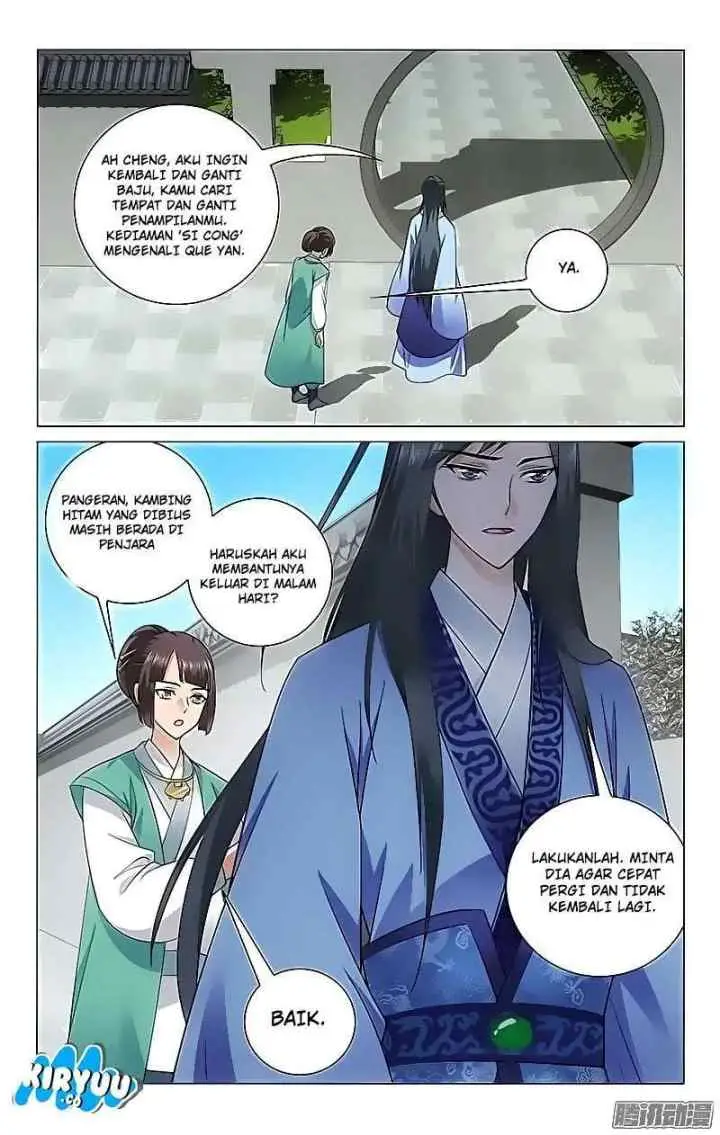 Prince Don't do This chapter 60 halaman 11