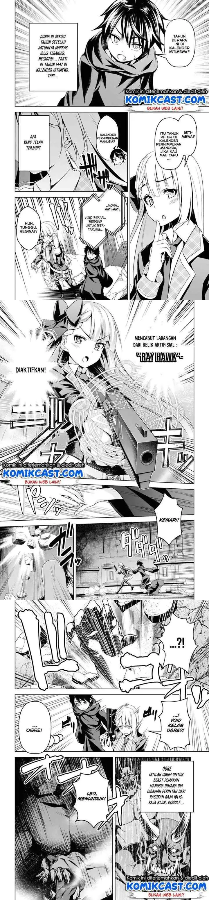 Demon's Sword Master of Excalibur School chapter 1 halaman 9