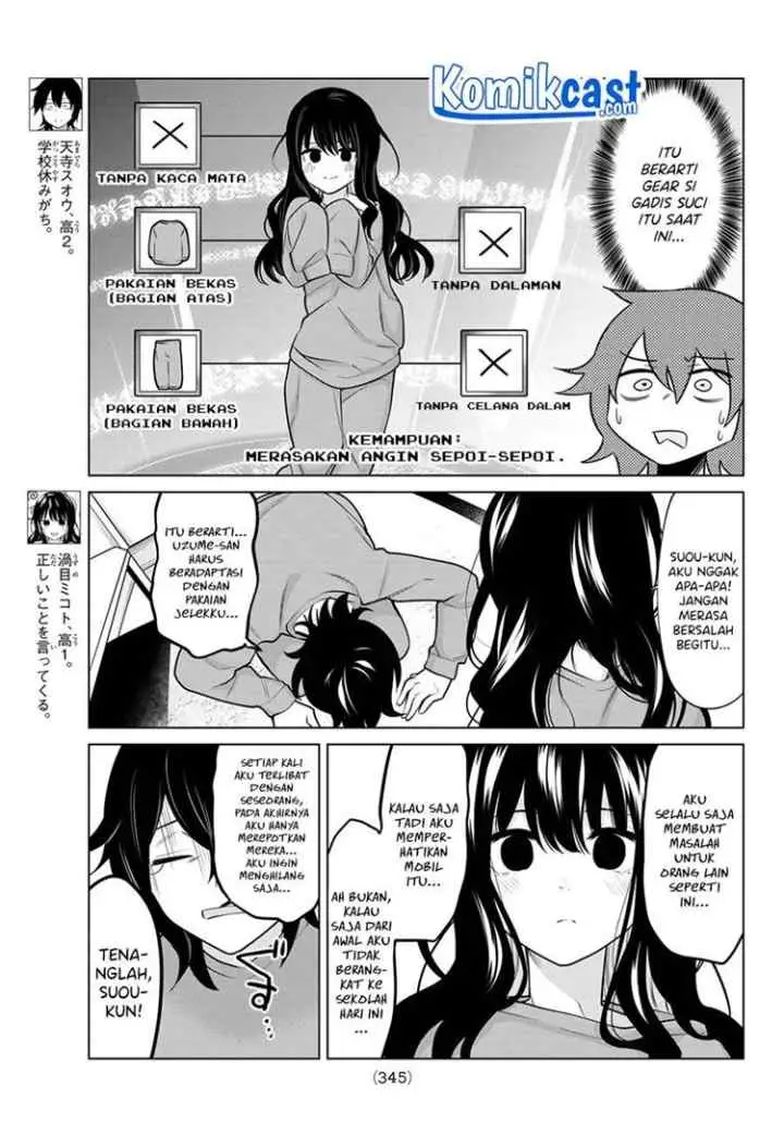 A Saint Joined My Party! chapter 24 halaman 4