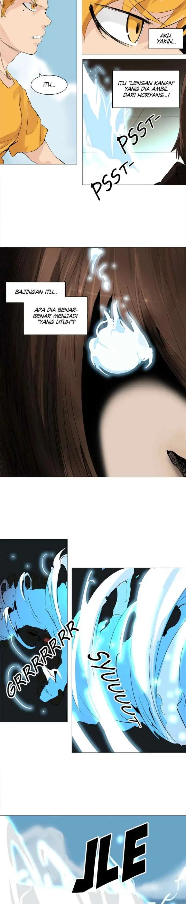 Tower of God chapter 225 halaman 5