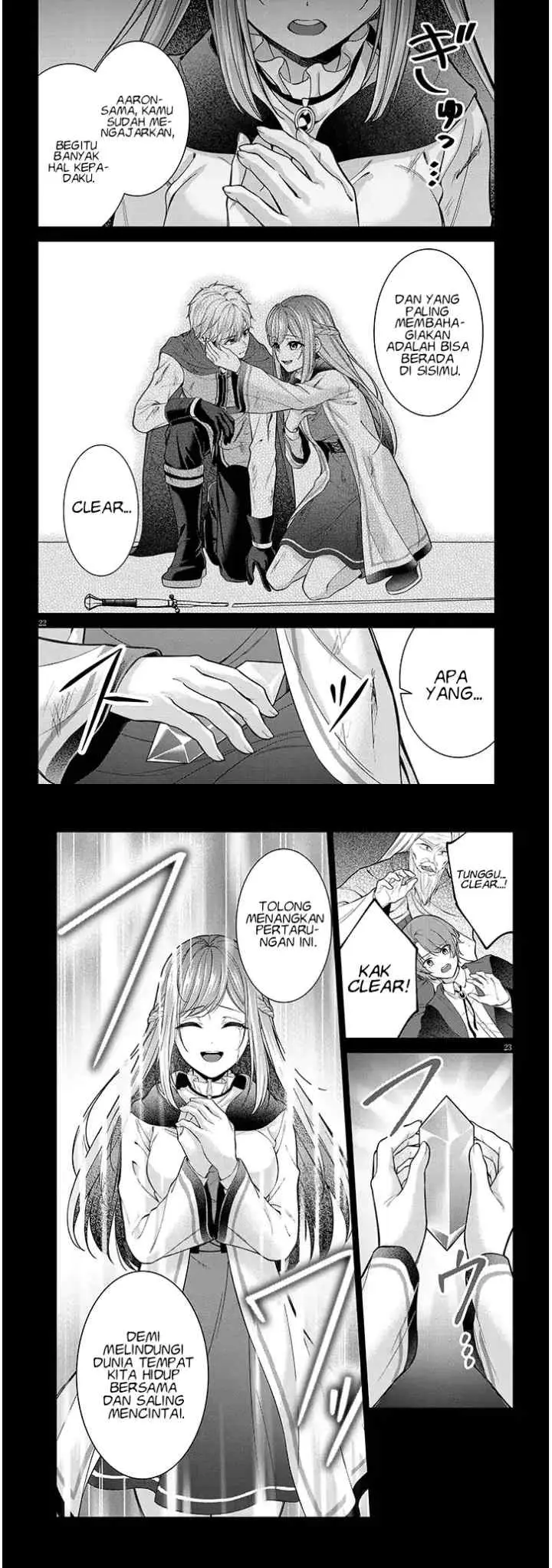 Rojiura de Hirotta Onnanoko ga Bad End-go no Otome Game no Heroine Datta Ken chapter 4 halaman 12