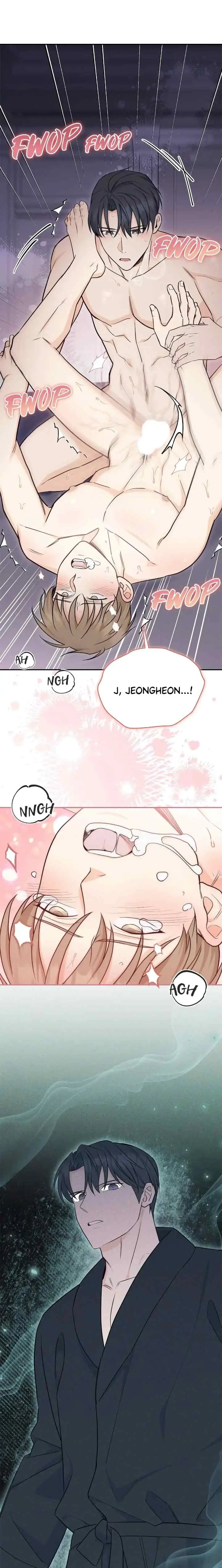 Sweet Not Sugar chapter 52 halaman 17