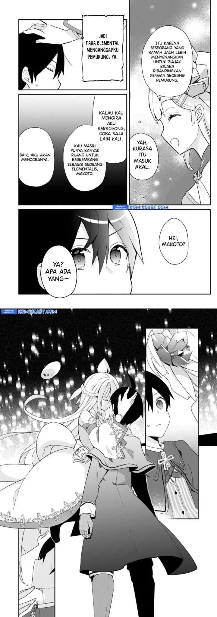 Shinja Zero no Megami-sama to Hajimeru Isekai Kouryaku chapter 33 halaman 13