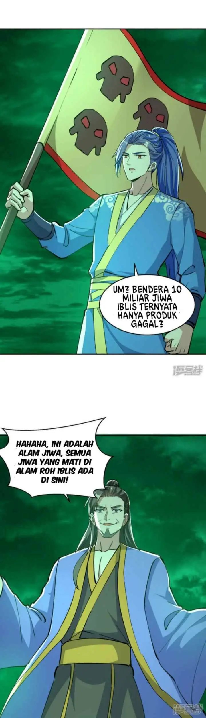 Strongest Leveling chapter 363 halaman 10