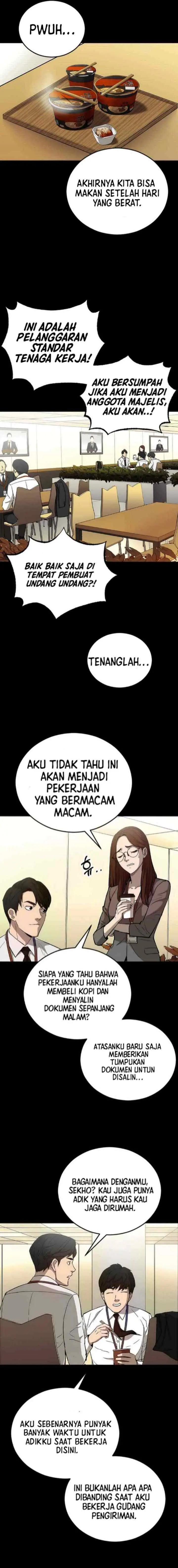 A Gate Opened On My First Day As A Politician chapter 1 halaman 5