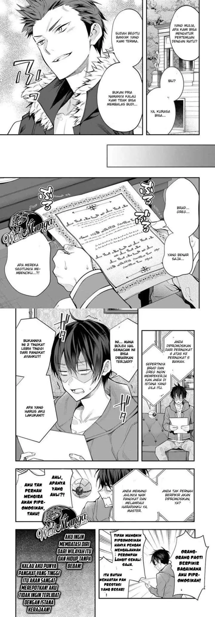 Otome Game Sekai wa Mob ni Kibishii Sekai Desu chapter 26 halaman 17