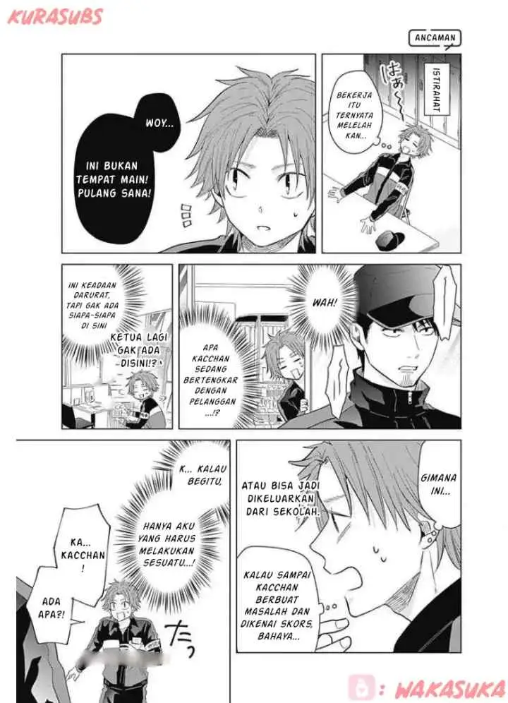 Tadano Kougyou Koukou no Nichijou chapter 16 halaman 12