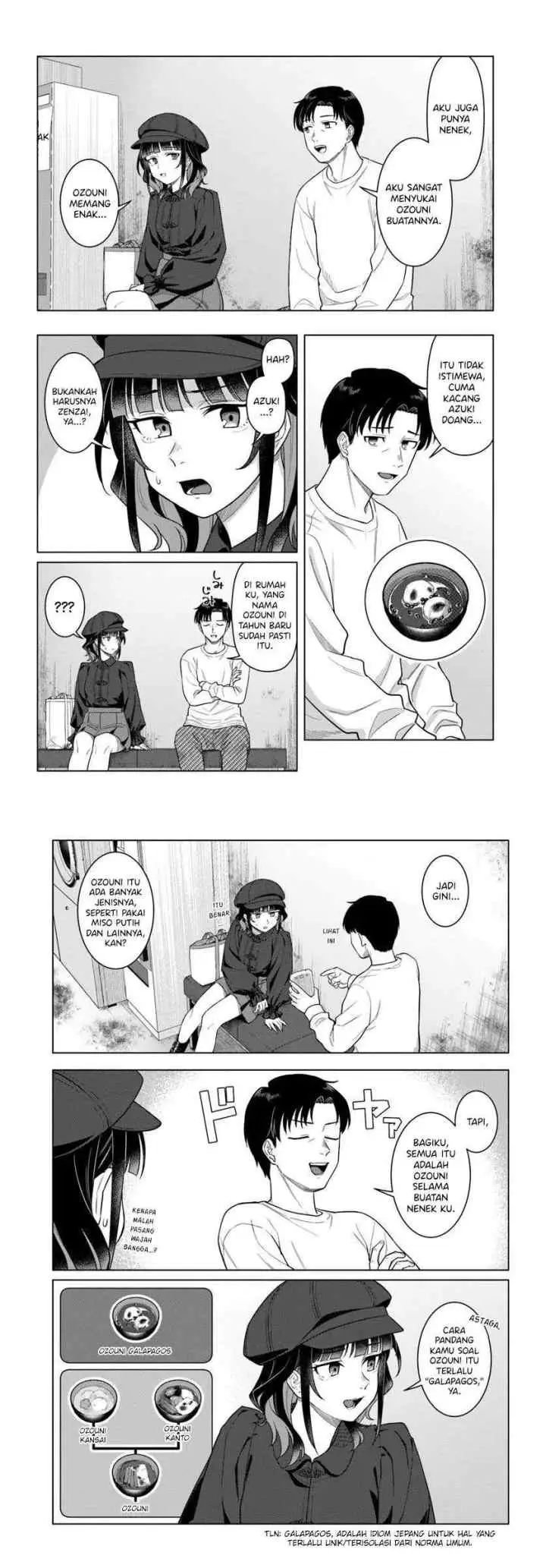 Kon'ya Coin Randorii de Aimashou chapter 1 halaman 11