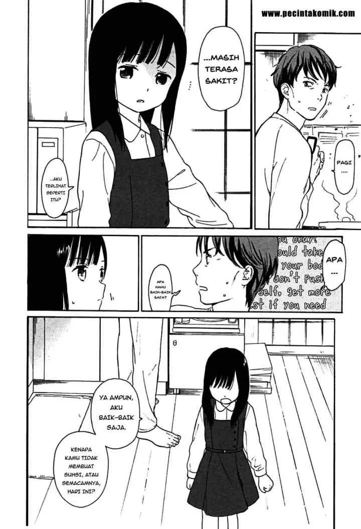 Sen to Man chapter 1 halaman 12