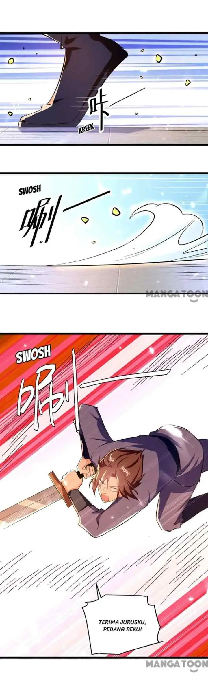 Ling Tian Shendi chapter 228 halaman 12