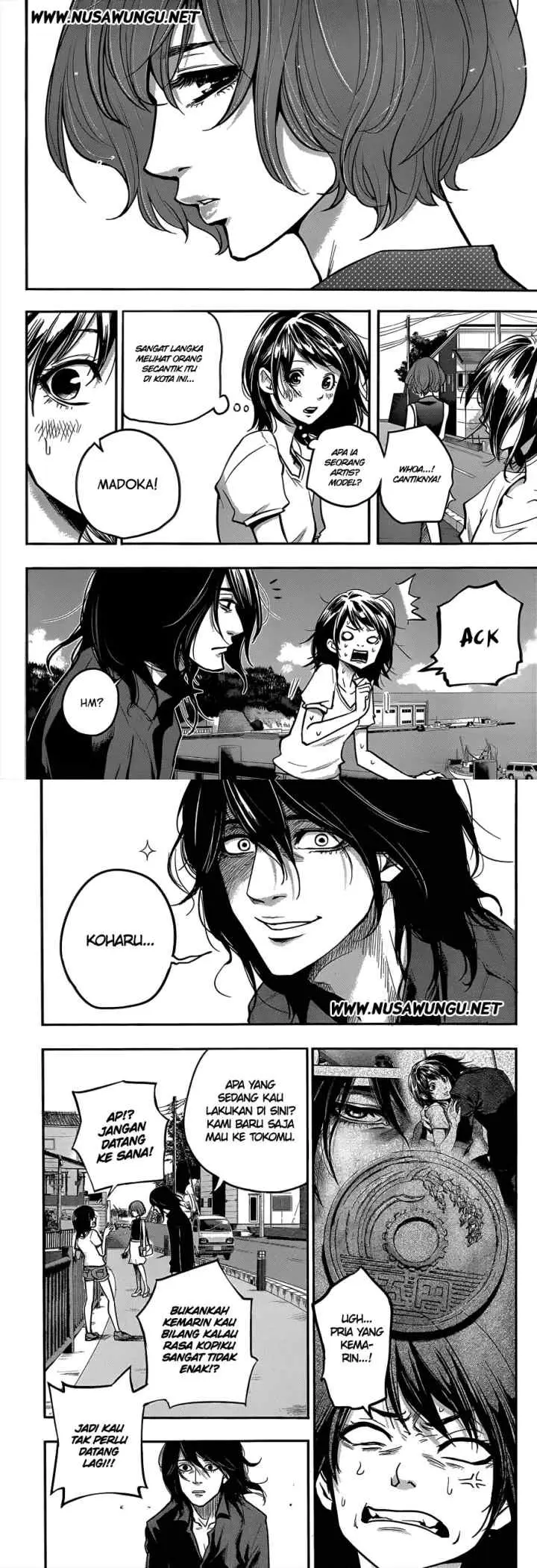 Hare-Kon chapter 2 halaman 7