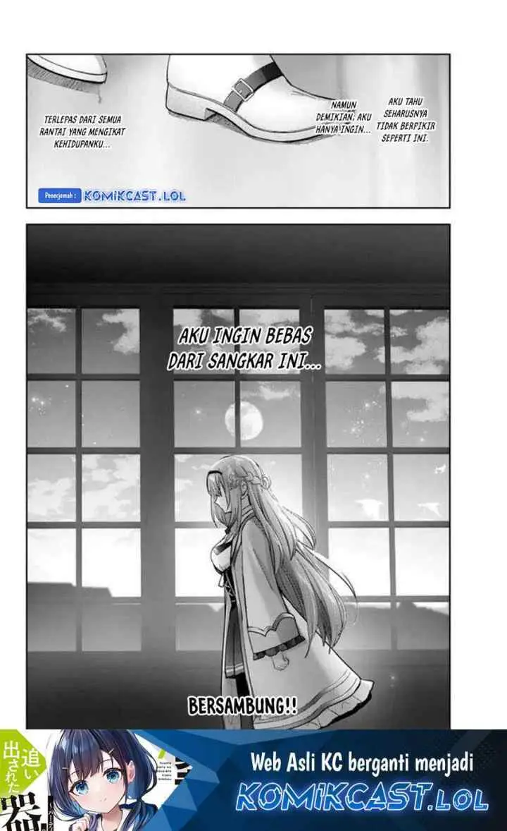 Yuusha Party O Oida Sareta Kiyou Binbou chapter 27 halaman 19