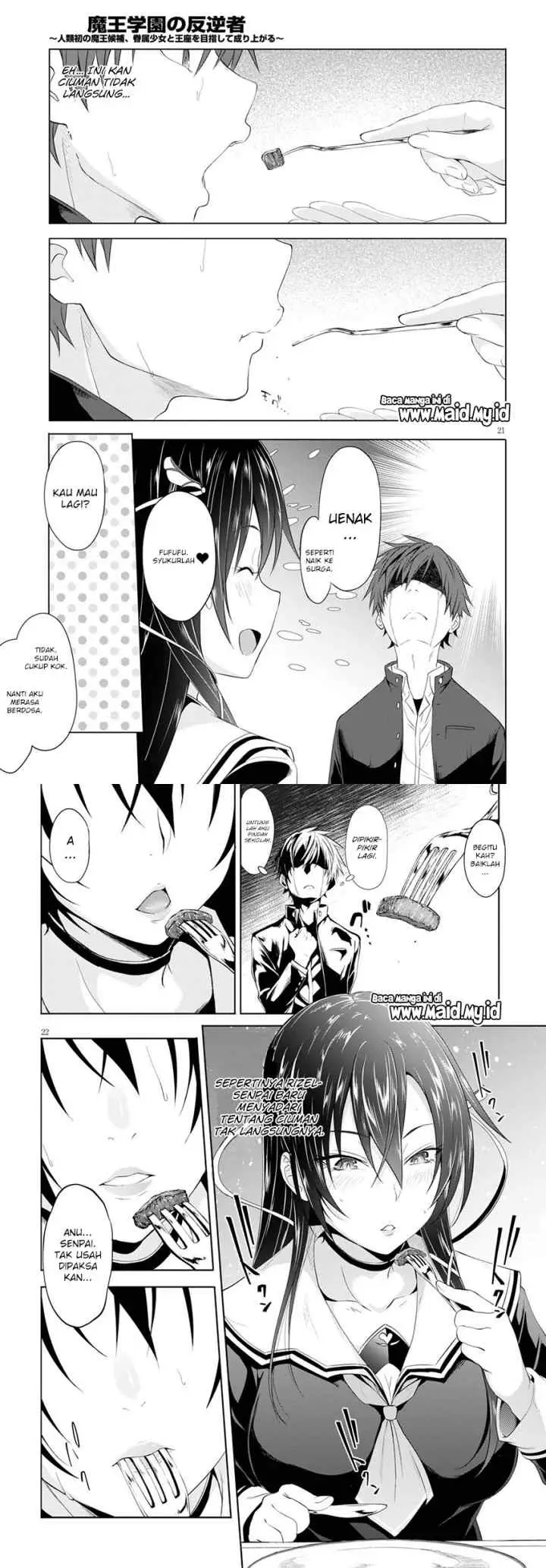 Maou Gakuen no Hangyakusha chapter 5 halaman 13