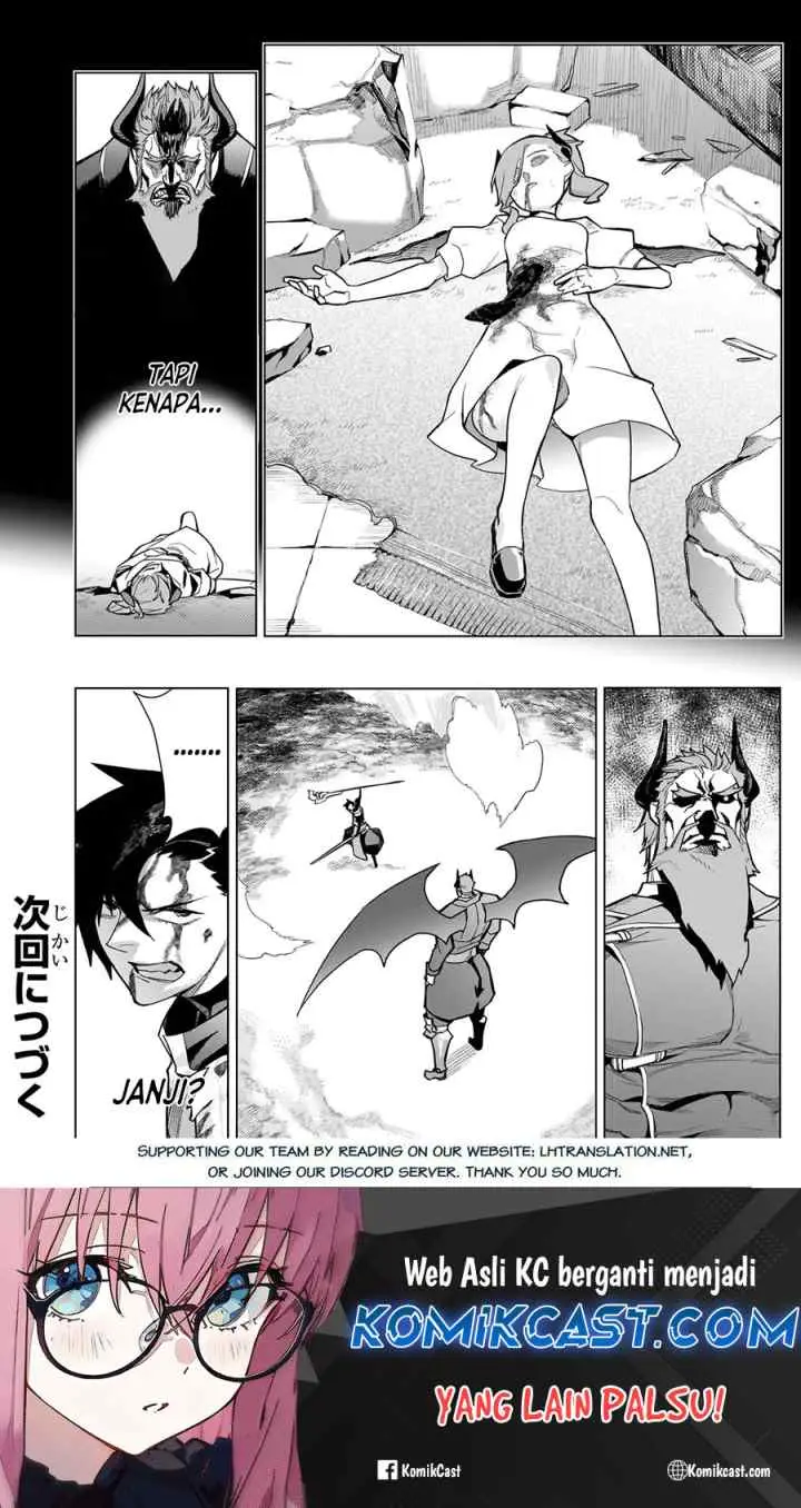 Kuro no Shoukanshi chapter 152 halaman 16