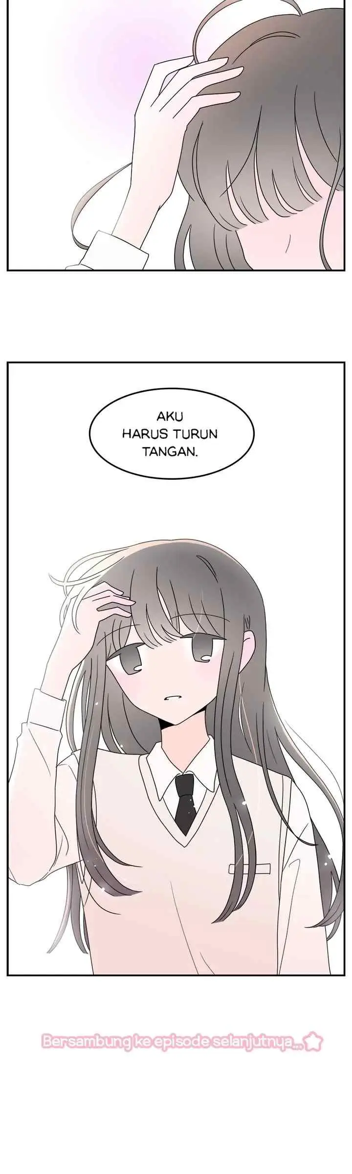 Second Lead Complex chapter 29 halaman 6