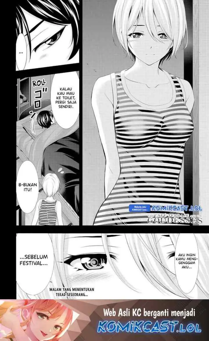 Megami no Kafeterasu chapter 131 halaman 19