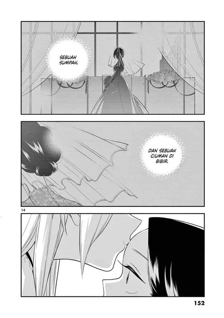 Hana Ni Arashi chapter 73 halaman 14