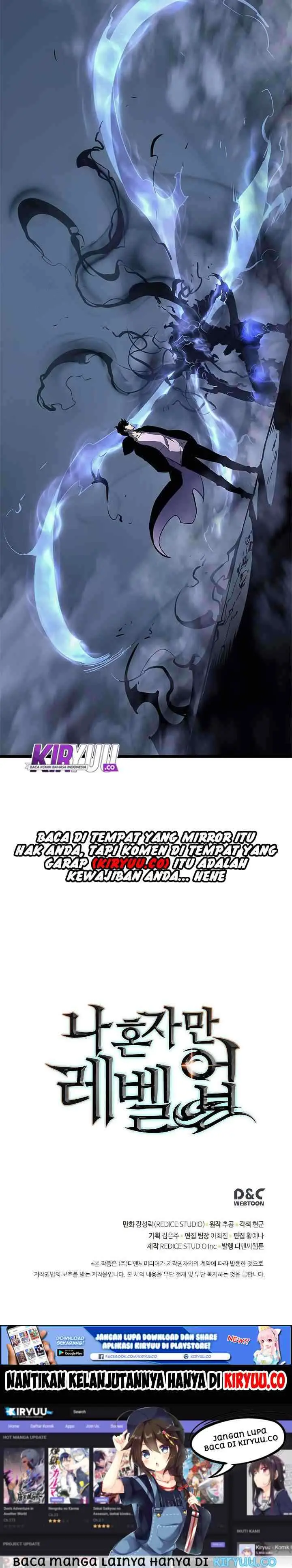 Solo Leveling chapter 105 halaman 12