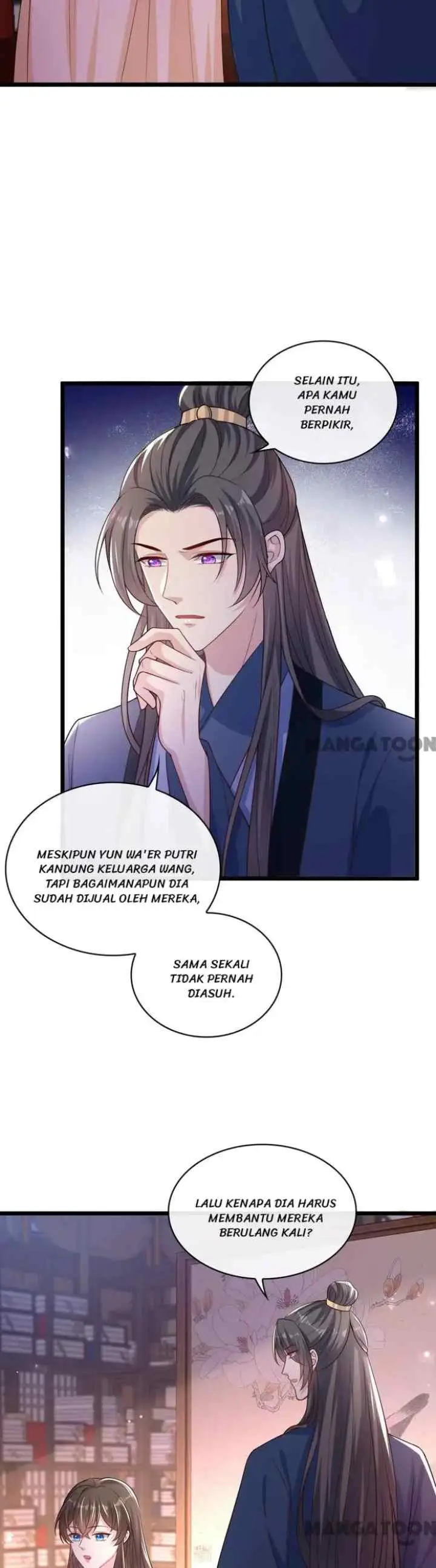My Chubby Princess Consort chapter 182 halaman 15