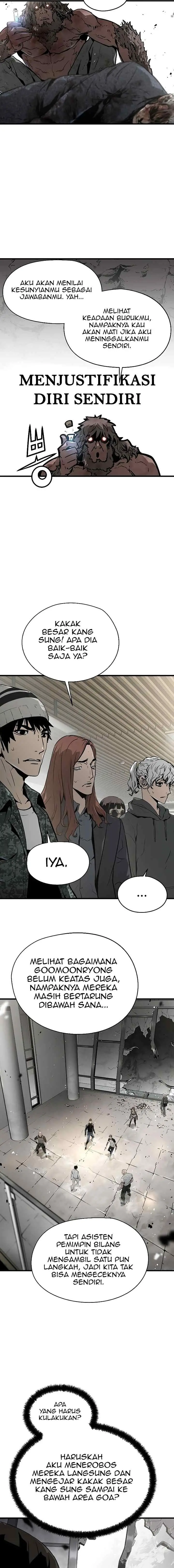 The Breaker Eternal Force chapter 58 halaman 7
