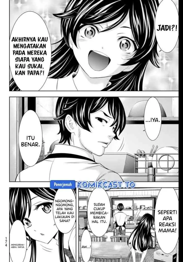 Megami no Kafeterasu chapter 215 halaman 11