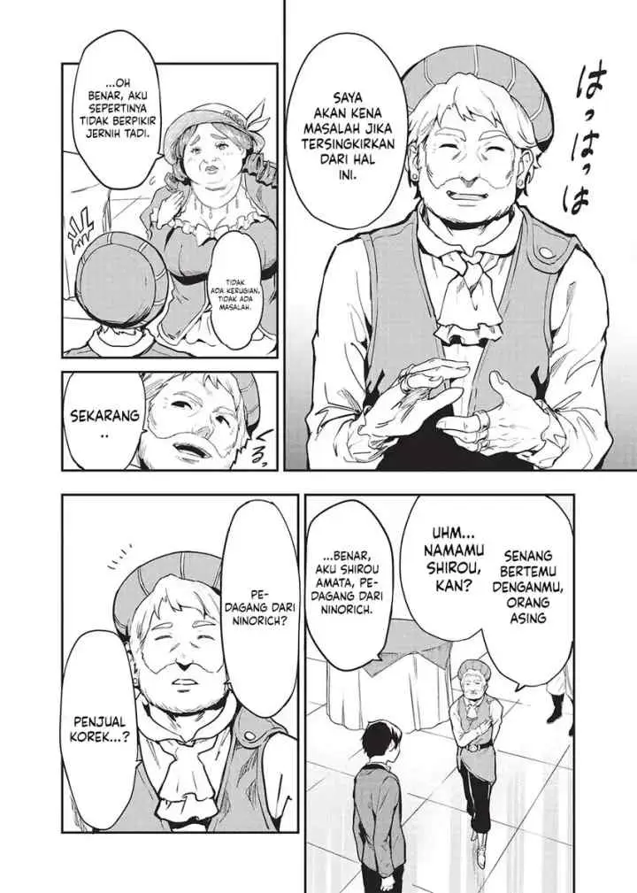 Itsudemo Jitaku ni Kaereru Ore wa, Isekai de Gyoushoujin o Hajimemashita chapter 47 halaman 7