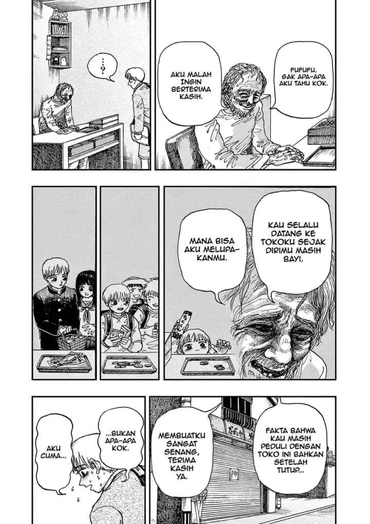 Boku ga Shinu dake no Hyakumonogatari chapter 12 halaman 8