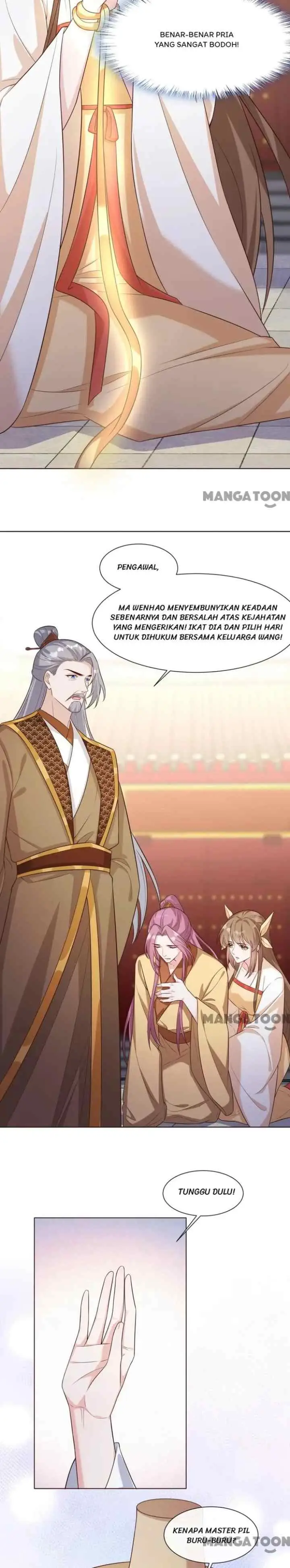 My Chubby Princess Consort chapter 191 halaman 12