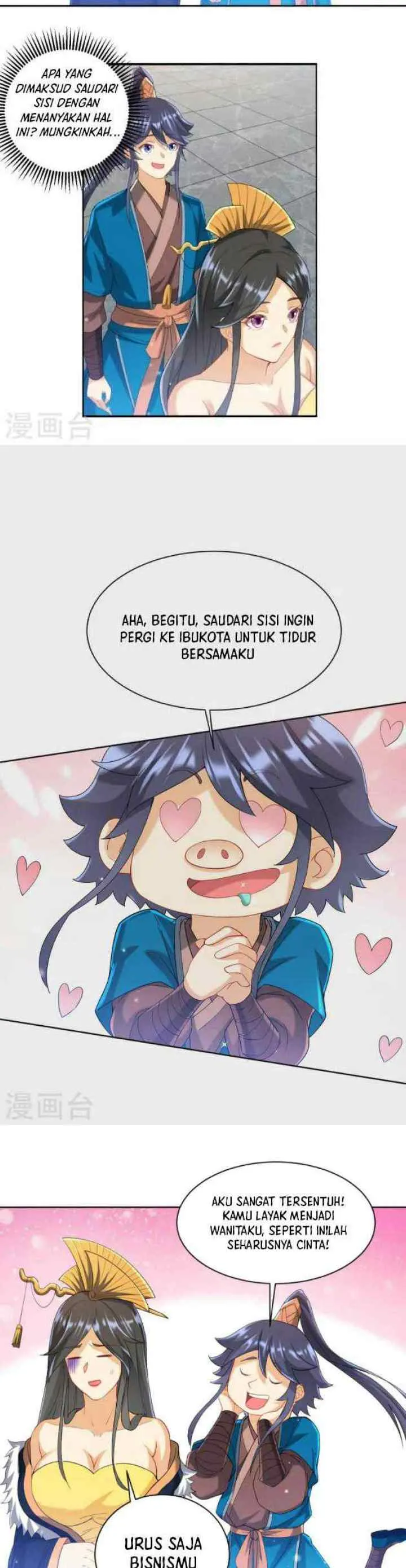 Yi Deng Jiading chapter 243 halaman 13