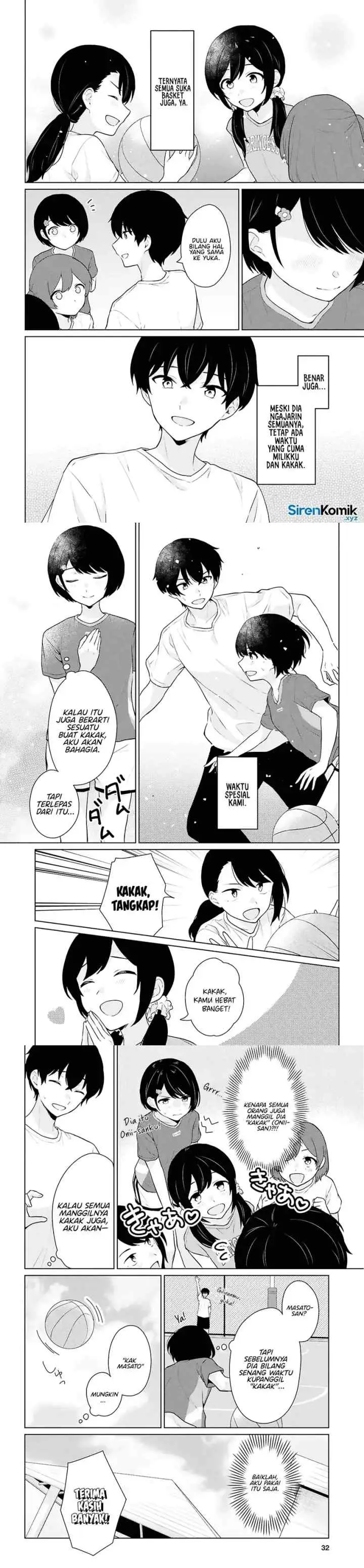Danjohi 1:5 no Sekai demo Futsu ni Ikirareru to Omotta? ~ Geki Juu Kanjou na Kanojotachi ga Mujikaku Danshi ni Honrousaretara chapter 12 halaman 4