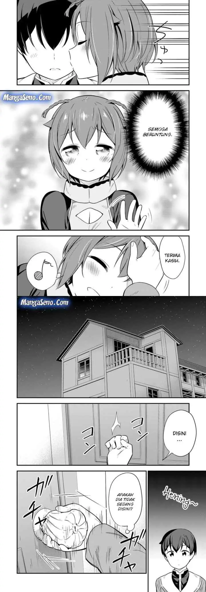 Butsuri-san de Musou Shitetara Motemote ni Narimashita chapter 24 halaman 9