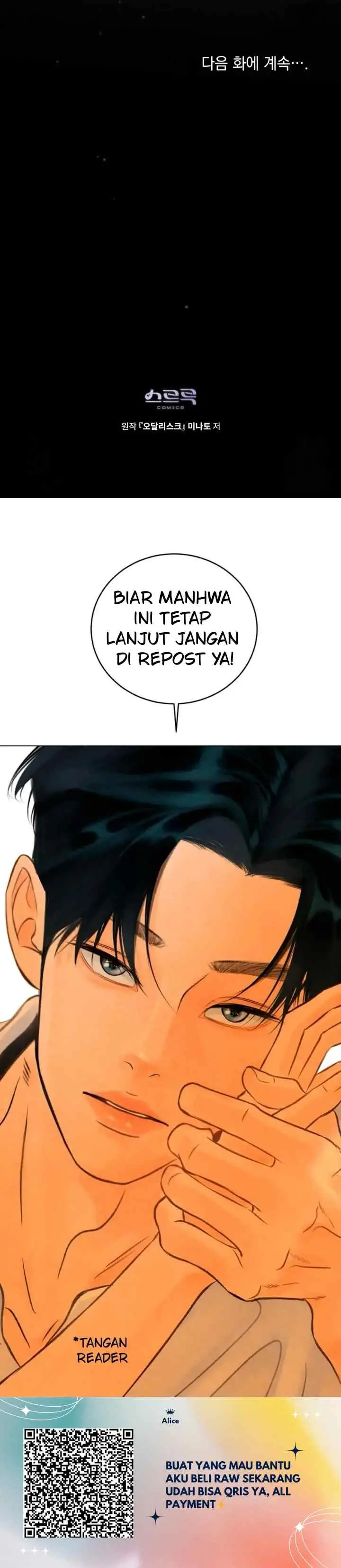 Odalisque chapter 51 halaman 17