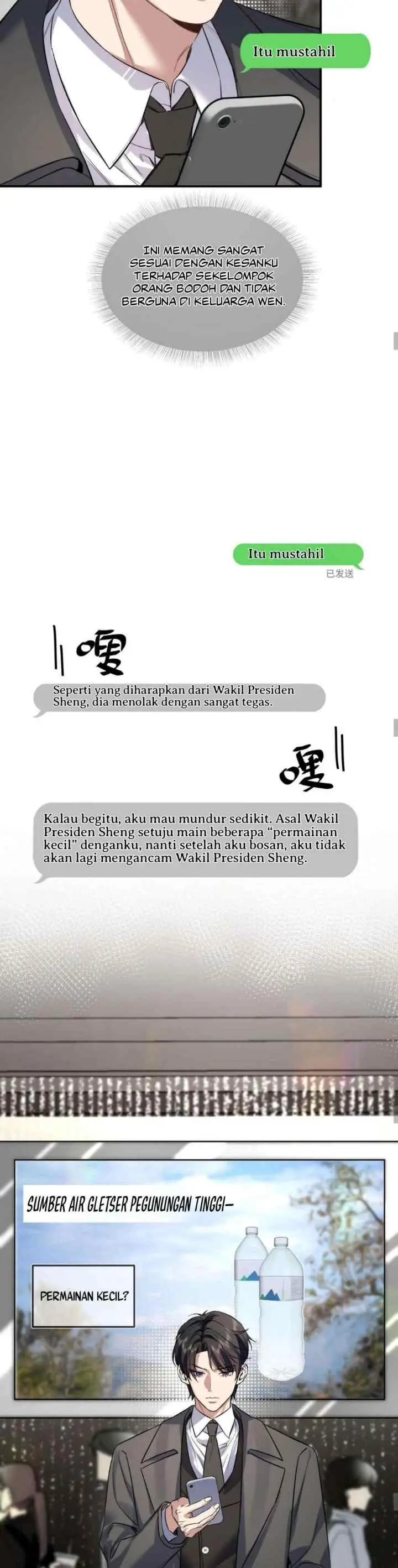 Day and Night (Jitong Culture) chapter 8 halaman 12