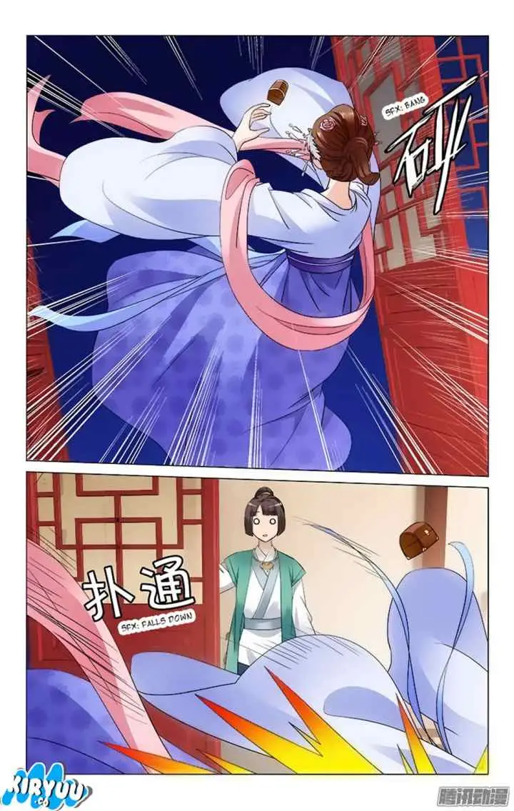 Prince Don't do This chapter 54 halaman 4