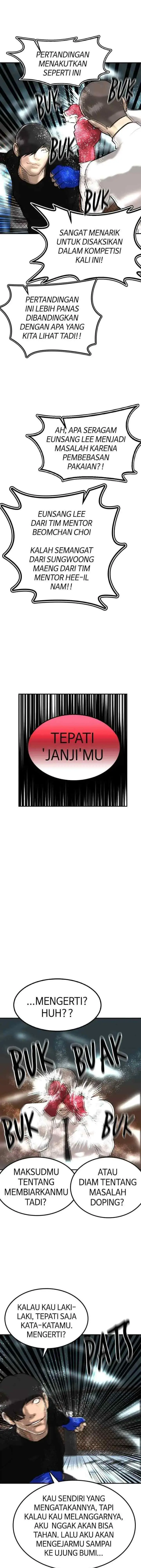 Attention Seeker chapter 77 halaman 12