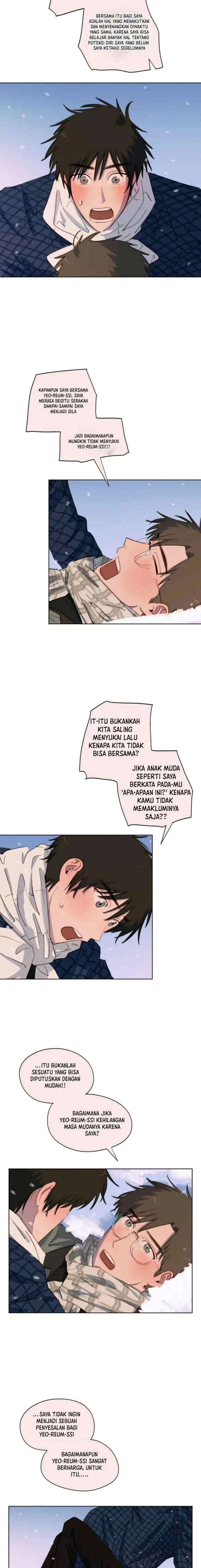 First's Summer chapter 37 halaman 6
