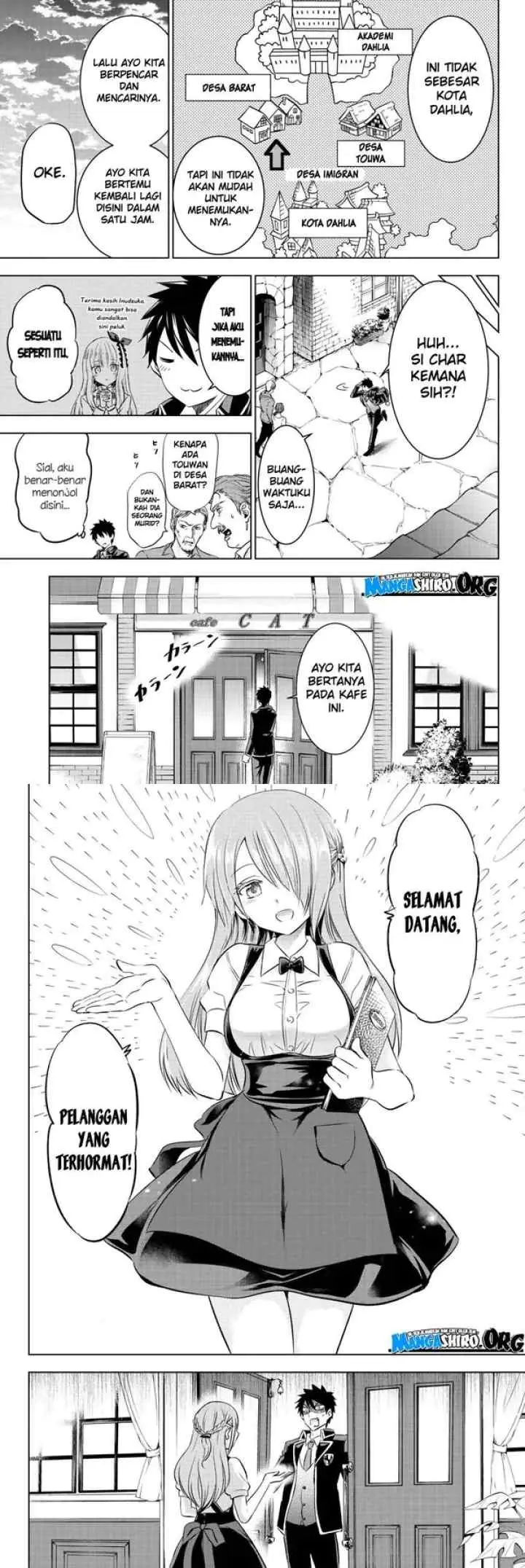 Kishuku Gakkou no Juliet chapter 64 halaman 5