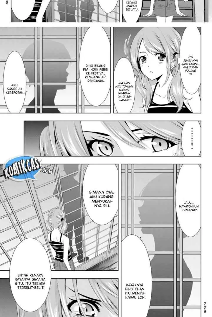 Megami no Kafeterasu chapter 29 halaman 12