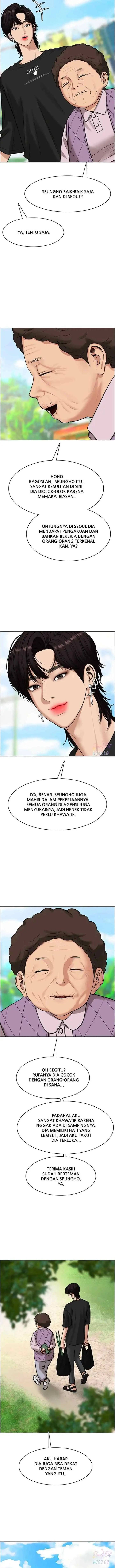 The Secret of Angel chapter 211 halaman 8