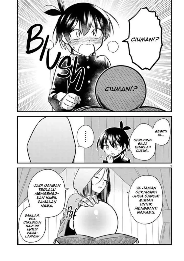 Uranaishi no Nayamigoto chapter 4 halaman 10