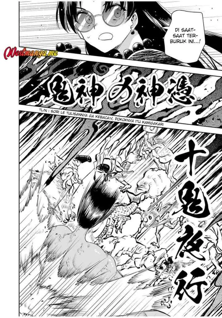 Sakigake no Hana Miko chapter 56 halaman 14