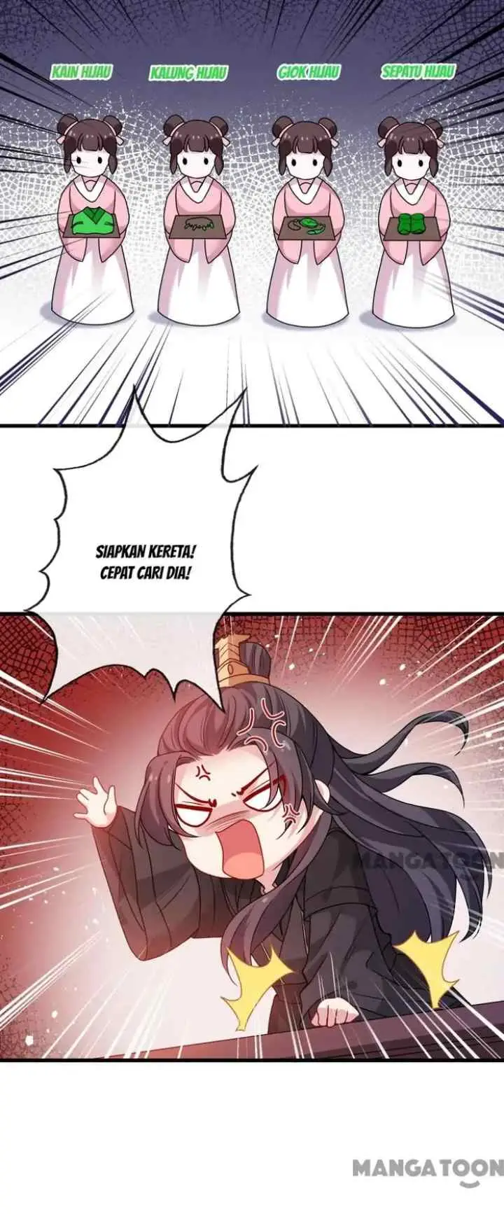 My Chubby Princess Consort chapter 35 halaman 19